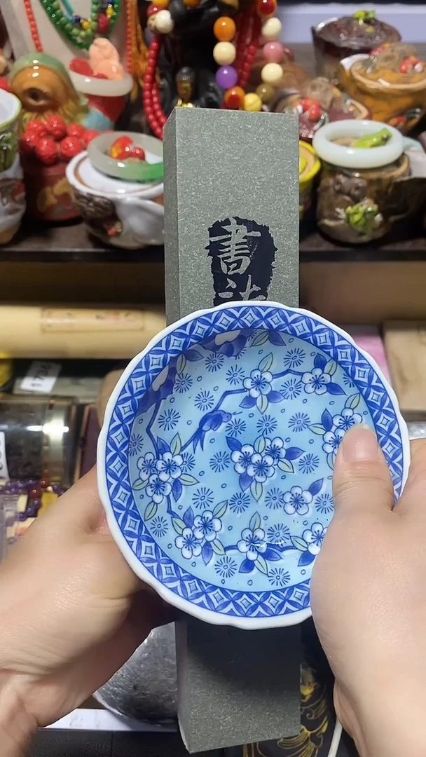 瓷瓷瓷瓷瓷片片片片一物一拍