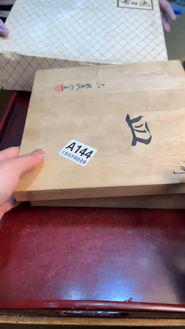 【闪购商品】茶盏88888888     144