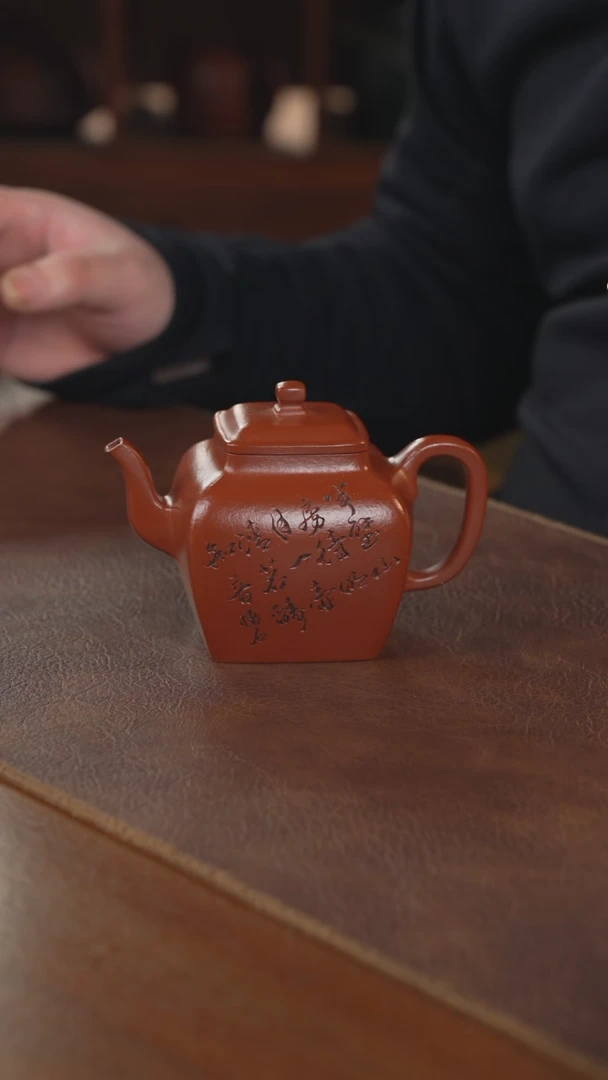 【闪购商品】紫砂茶壶紫砂壶紫砂壶