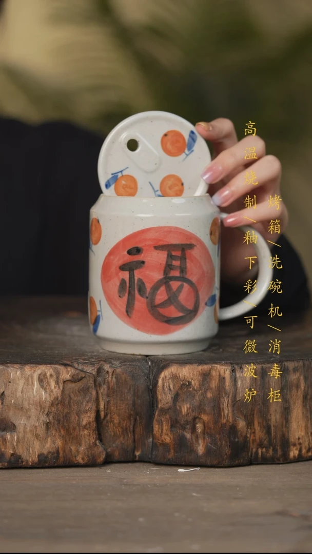 碗景德镇高温釉下彩可微波烤箱洗碗机