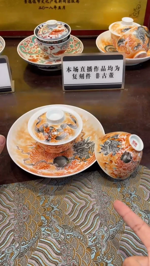 杯子瓷啊****哈景德镇手工手绘陶瓷
