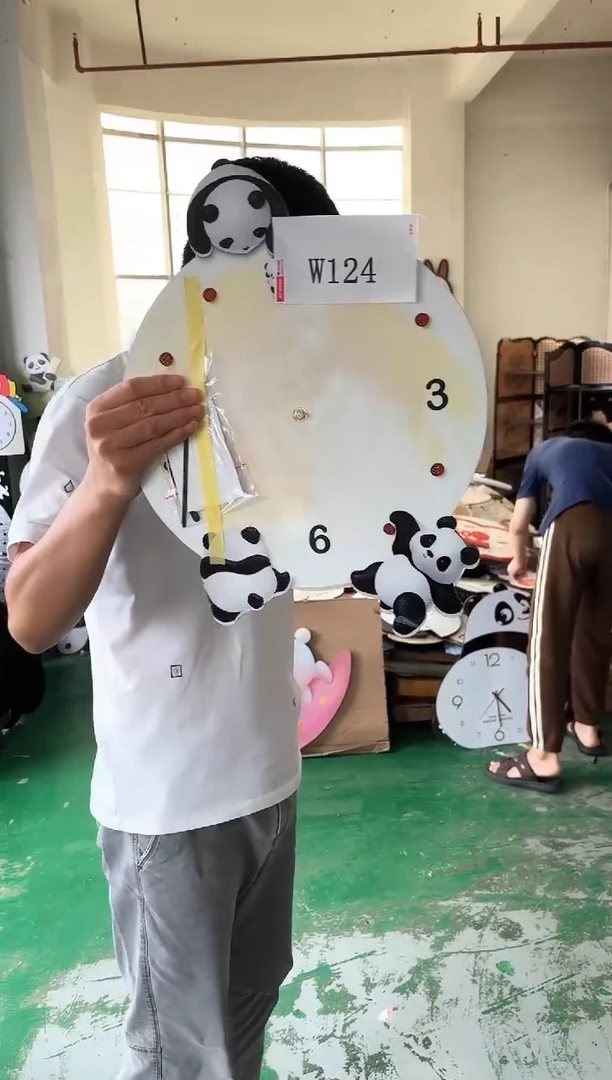 横款孤品微瑕果果闪购W124