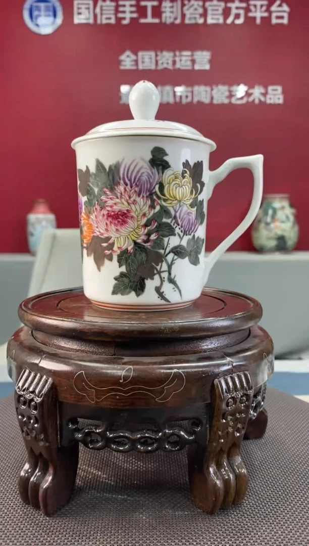 陶瓷d131景德镇瓷器一件