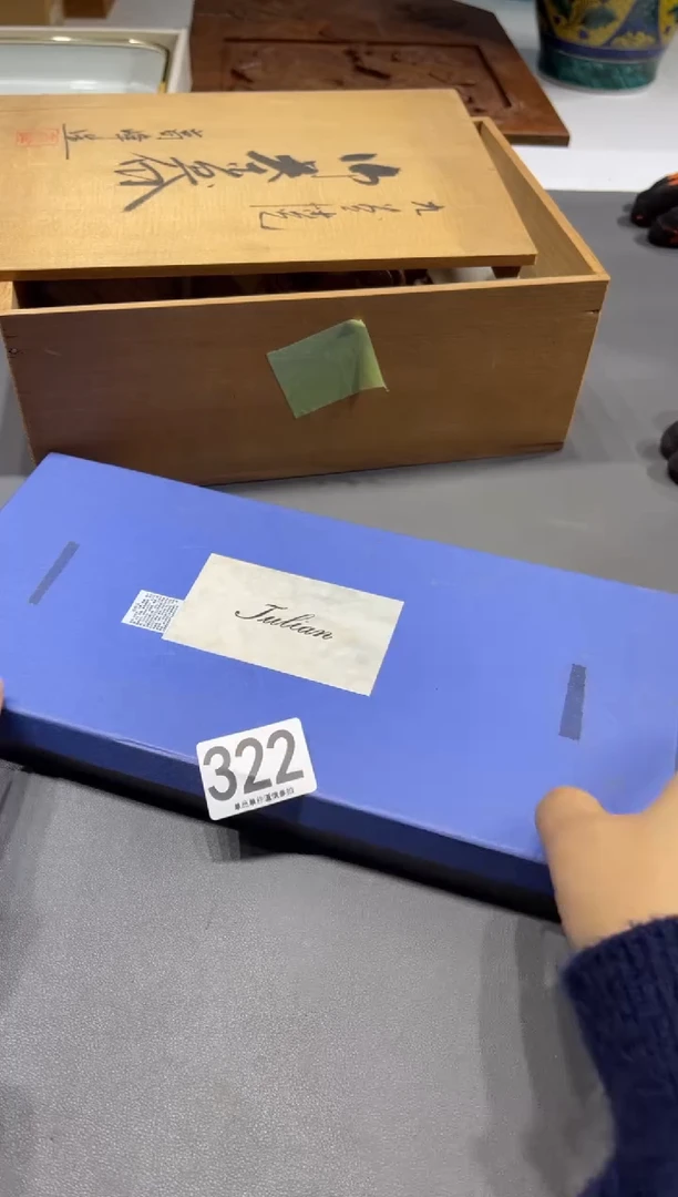 瓷片雪****7322...........