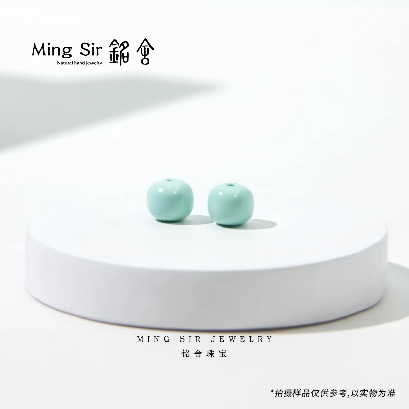 【铭舍】高瓷绿松石老型单珠330（多样性发其一）