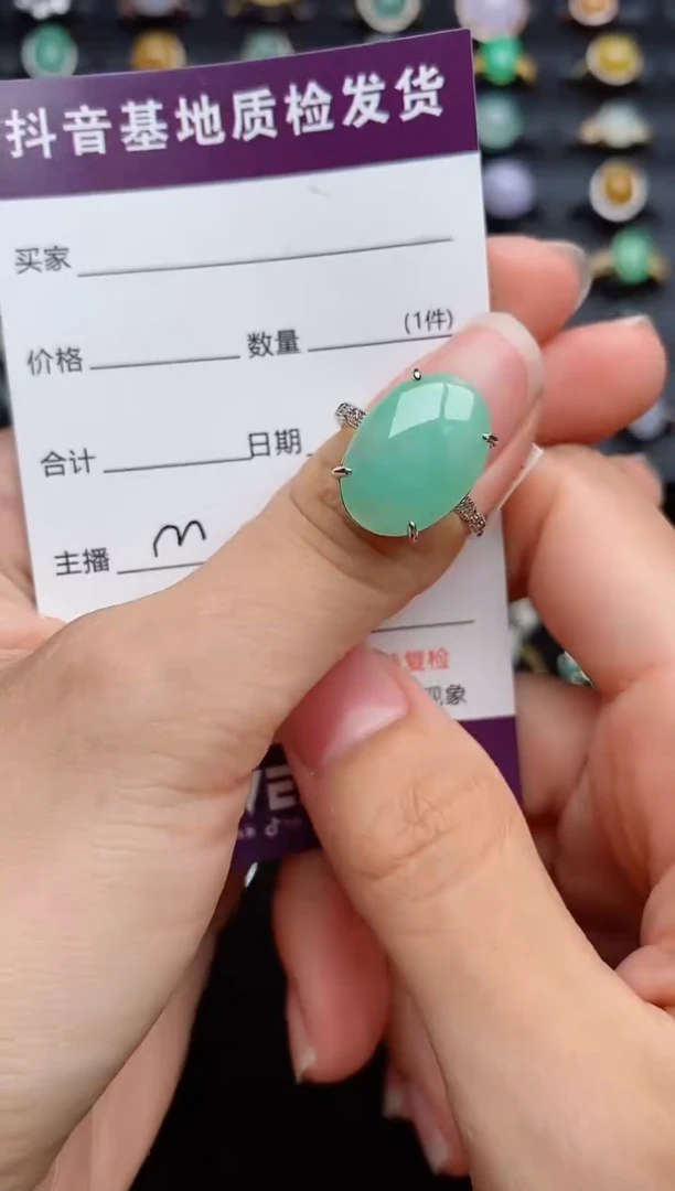 银S925镶嵌戒指翡翠...