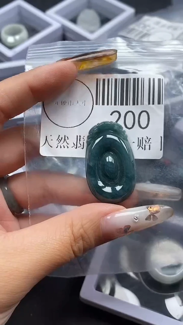 吊坠(不含链)未镶嵌翡翠200