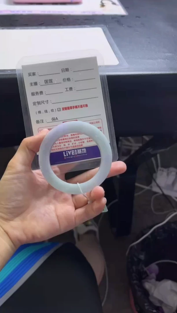 未镶嵌手镯定制翡翠4定制手镯不退不换