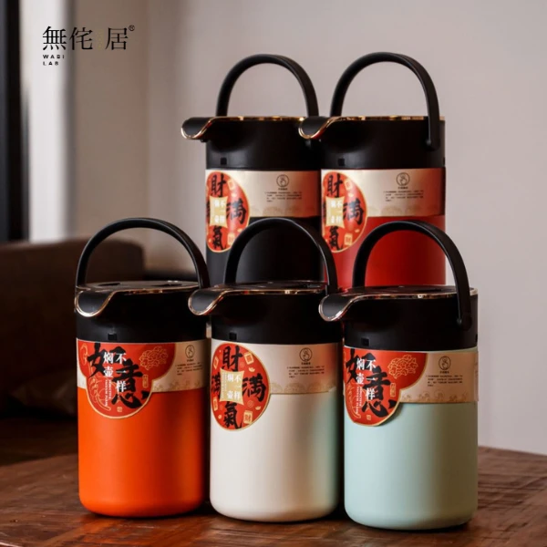 无侘居智能感应出水焖茶壶家用户外保温大容量泡茶壶316不锈钢