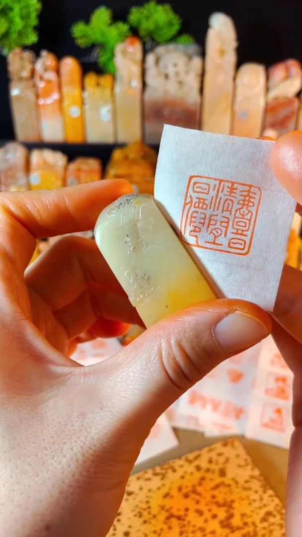 【闪购商品】寿山石印石手工篆刻《一日清闲一日仙》