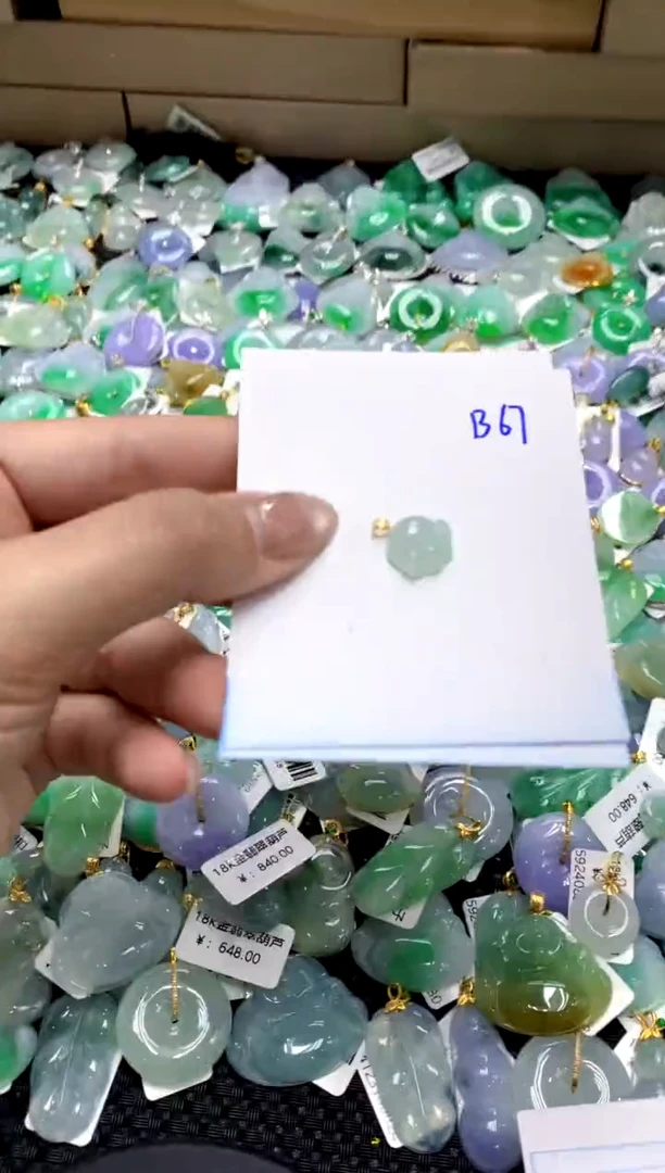 【闪购商品】翡翠颈饰18K金镶嵌11111111111111111