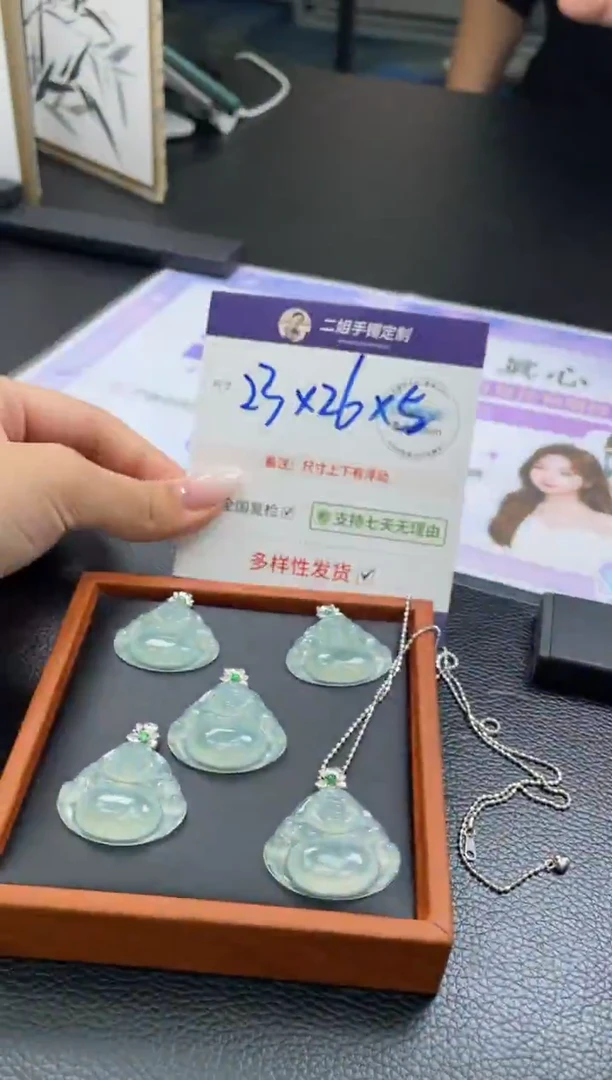 18K金镶嵌挂件翡翠晚*高冰佛公FL21多样性发其一CP配绳