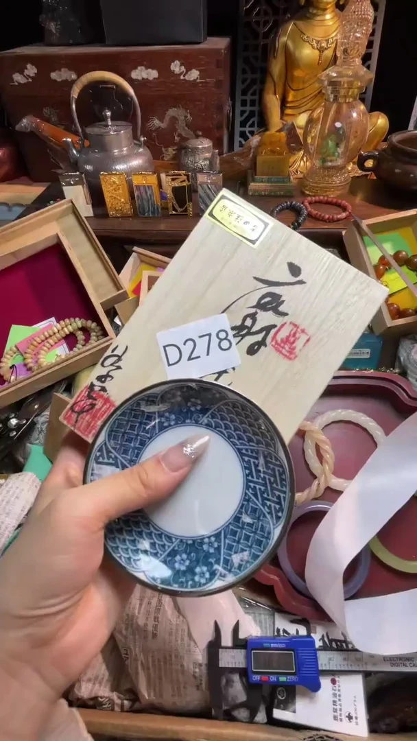 瓷片陶瓷盘子 多样性发一