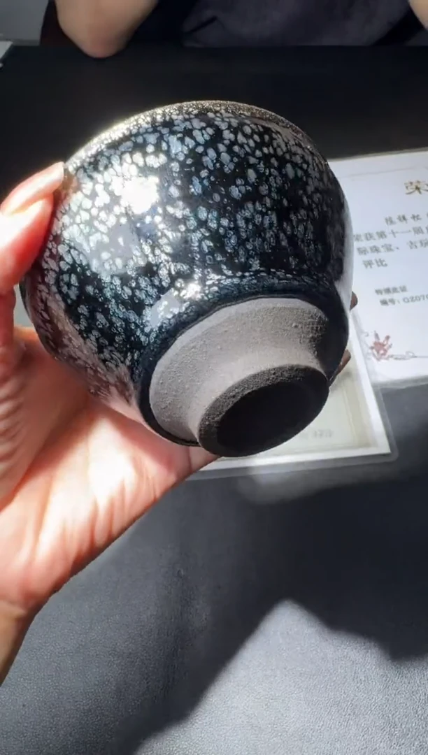 茶盏陈祥松月影油滴123