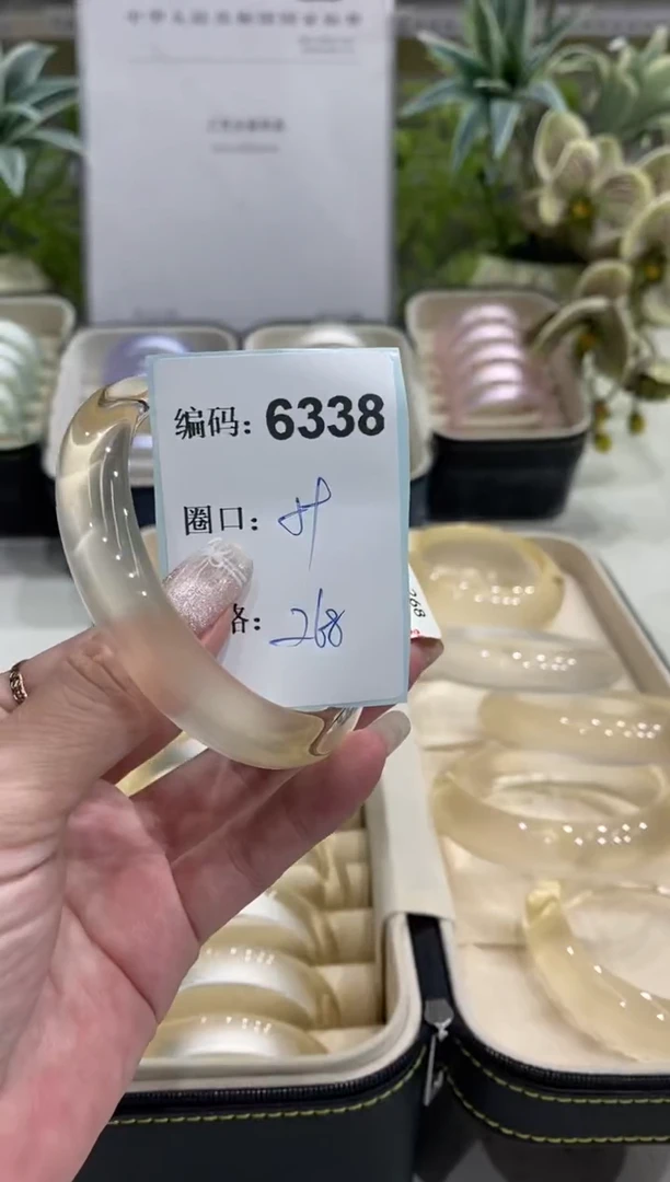 非金属无编码6338