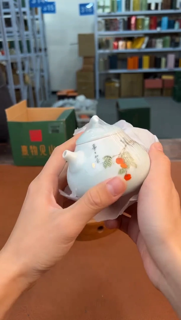 【闪购商品】星茶器清仓福利品¥¥¥¥¥¥¥