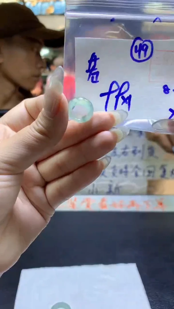 定制翡翠未镶嵌若**颜小扣子#99元-毛货需精细抛光