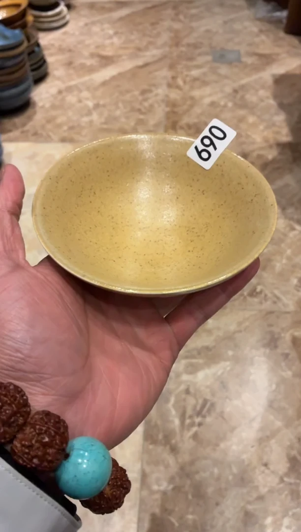 瓷片花*690燕麦色斗笠碗1个