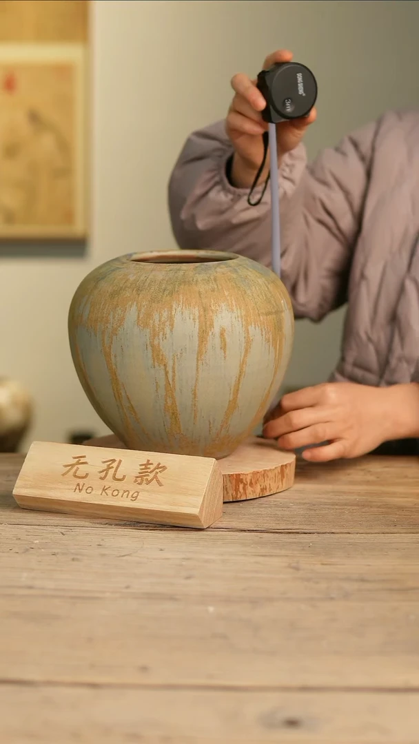 【闪购商品】摆件11-209高20口10误差2无孔