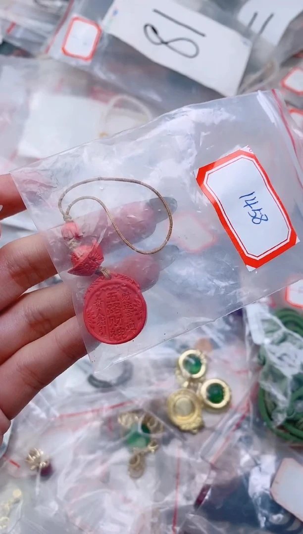 含辰砂工艺品多样性发拍一发一