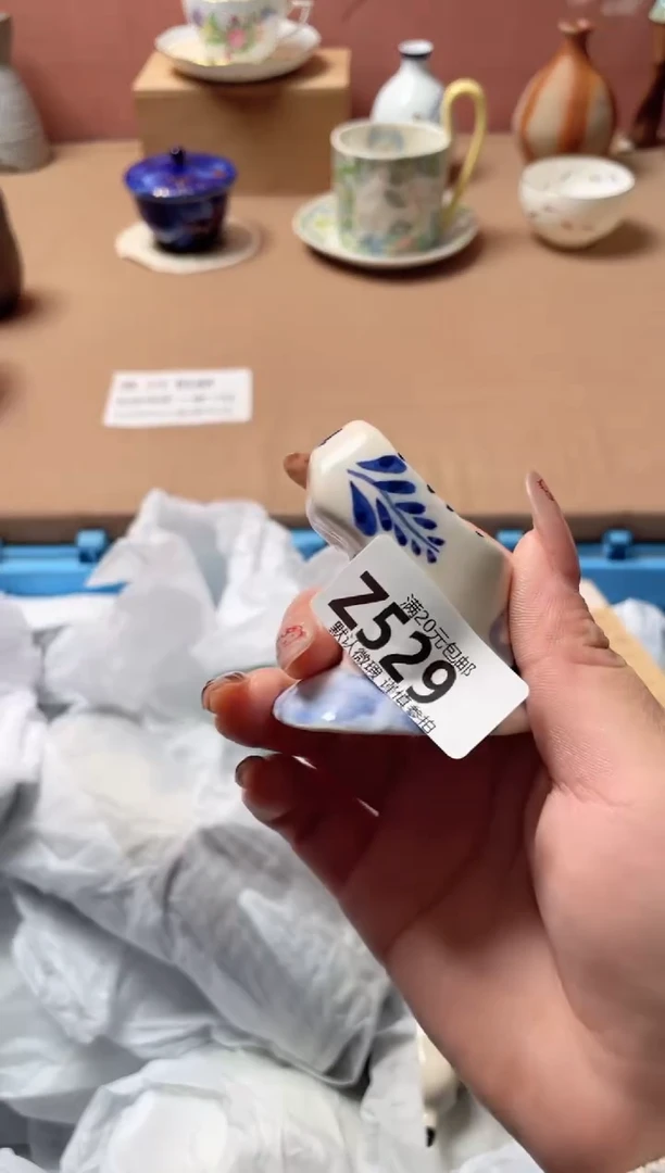 瓷片茶*瓷器瓷器Z529