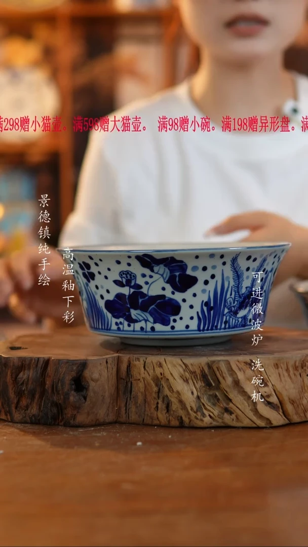 其他陶紫*豚029老陶泥马蹄微瑕