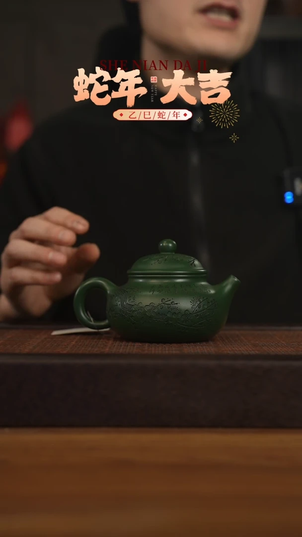 【闪购商品】紫砂茶壶宜兴原矿 紫砂手工紫砂壶容量220cc