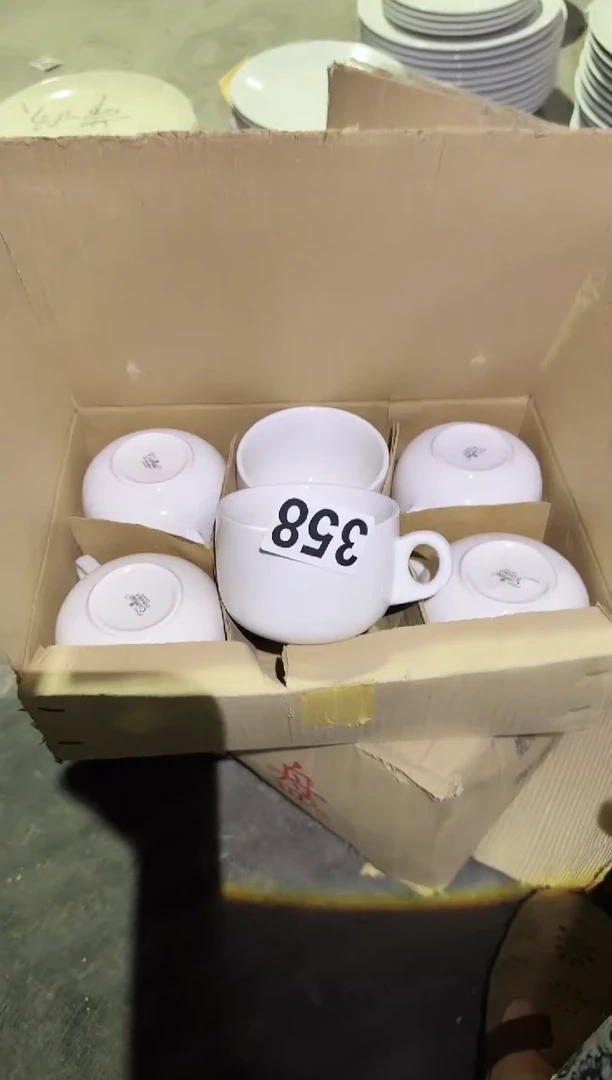 瓷片微瑕 完美勿拍  磁州窑买到就是赚到
