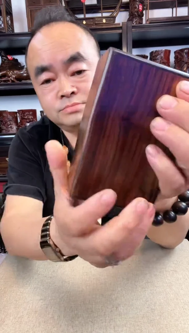 木老李红木工艺品726瑕疵