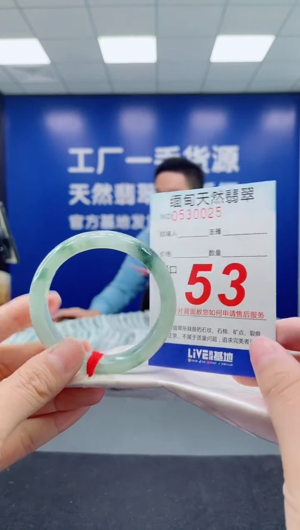 未镶嵌手镯翡翠天然翡翠手镯