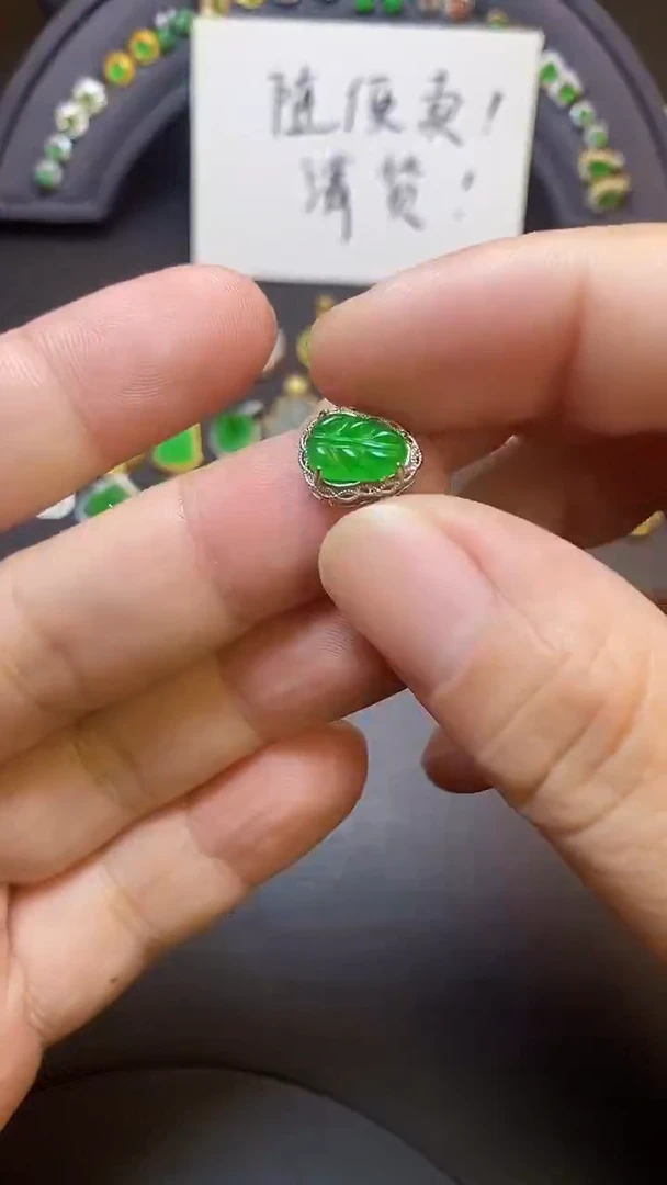 吊坠(不含链)银S925镶嵌翡翠1