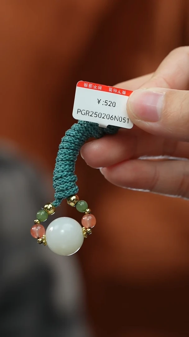 【闪购商品】和田玉颈饰未镶嵌吊坠