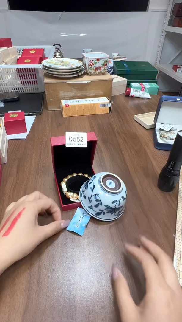 瓷片552瓷片点关注卡灯牌下单包邮