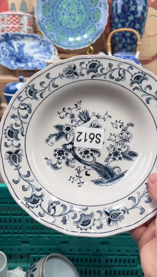 瓷片佳****店瓷片-----S612