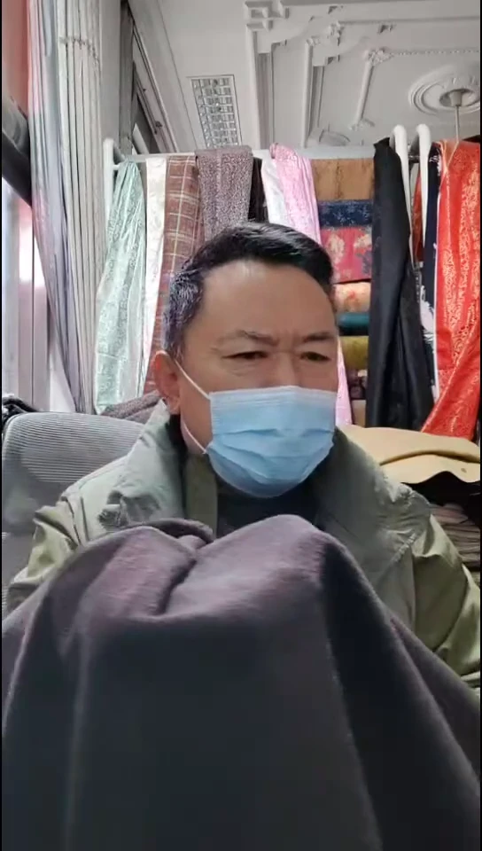 紫咖色纯色毛毛布料