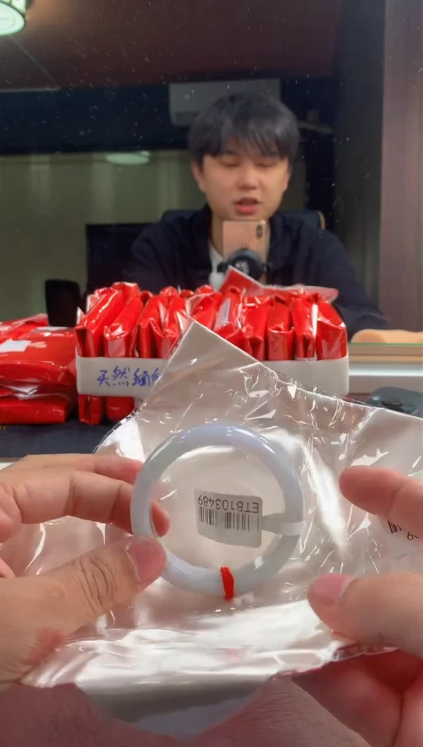 未镶嵌定制翡翠5073毛货不退不换 53-54