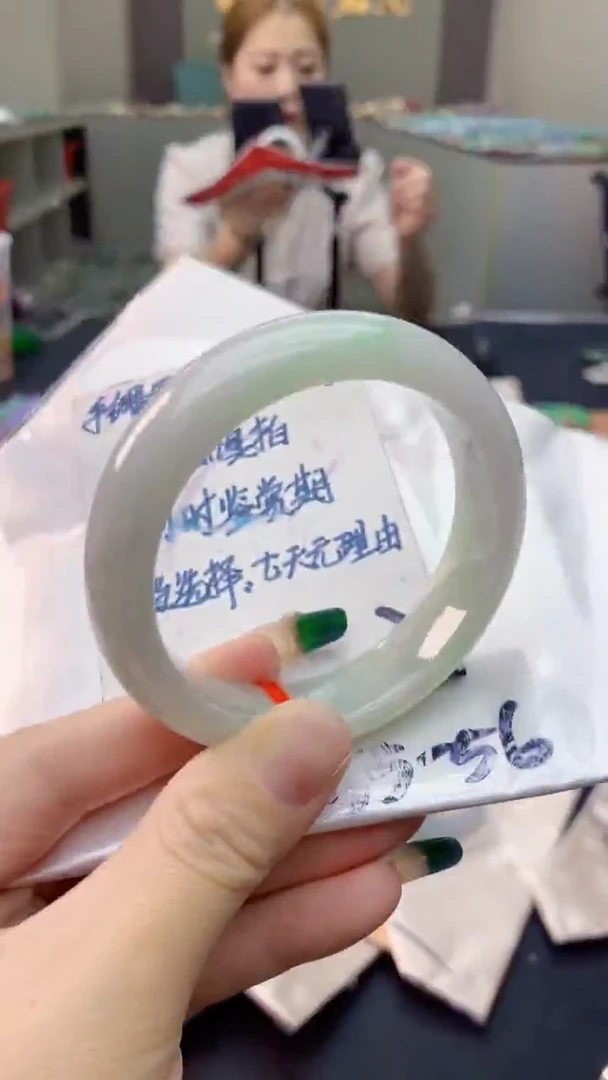 未镶嵌手镯翡翠0097333161