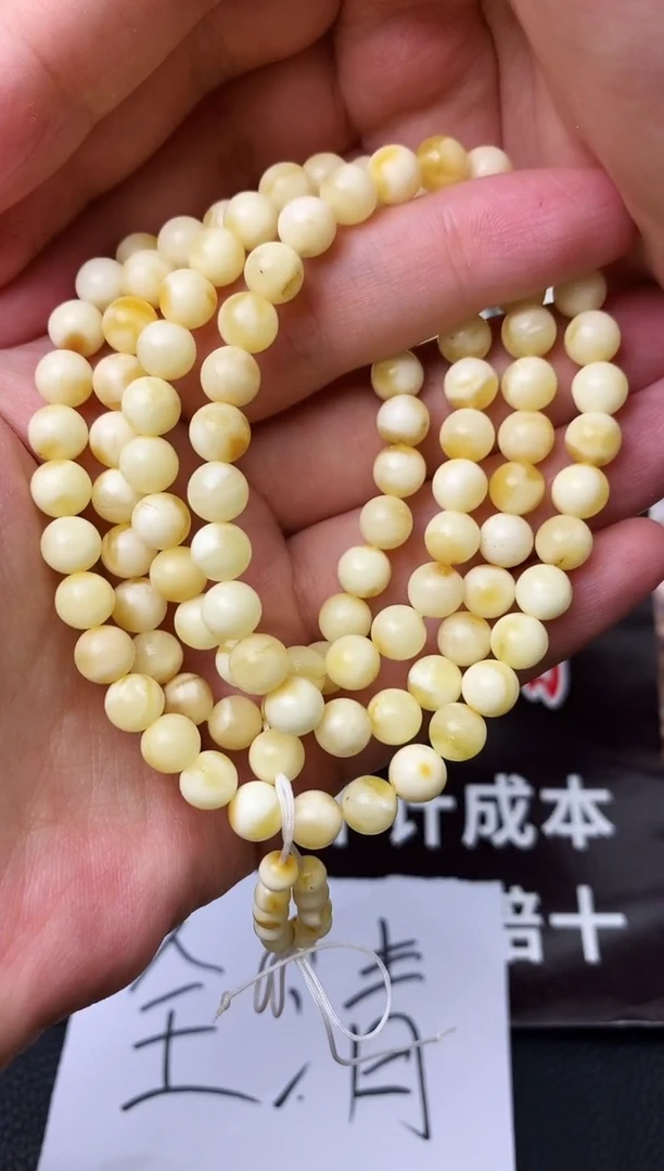 蜜蜡未镶嵌珠宝奇石32