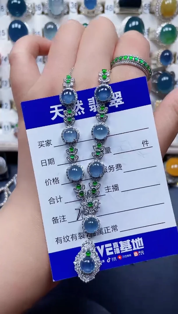 颈饰银S925镶嵌翡翠266