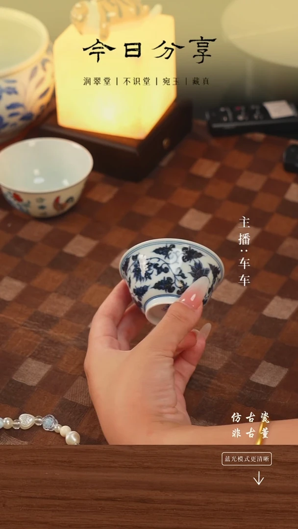.手工瓷器每只不同不规则