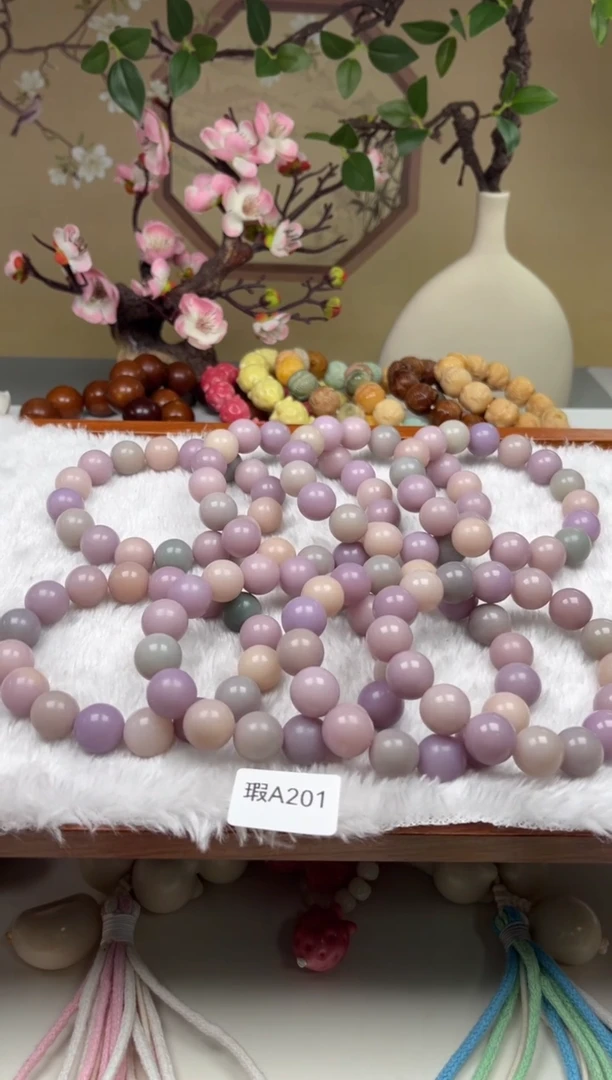 【闪购商品】菩提根/象牙果吊坠瑕A201圆珠14+mm一串随机