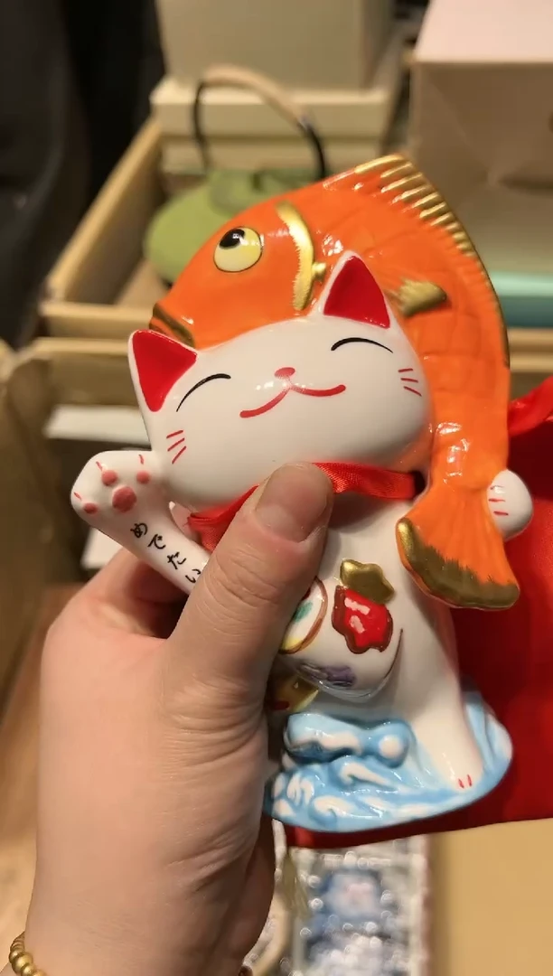 【闪购商品】瓷片 啊啊啊啊啊啊啊啊