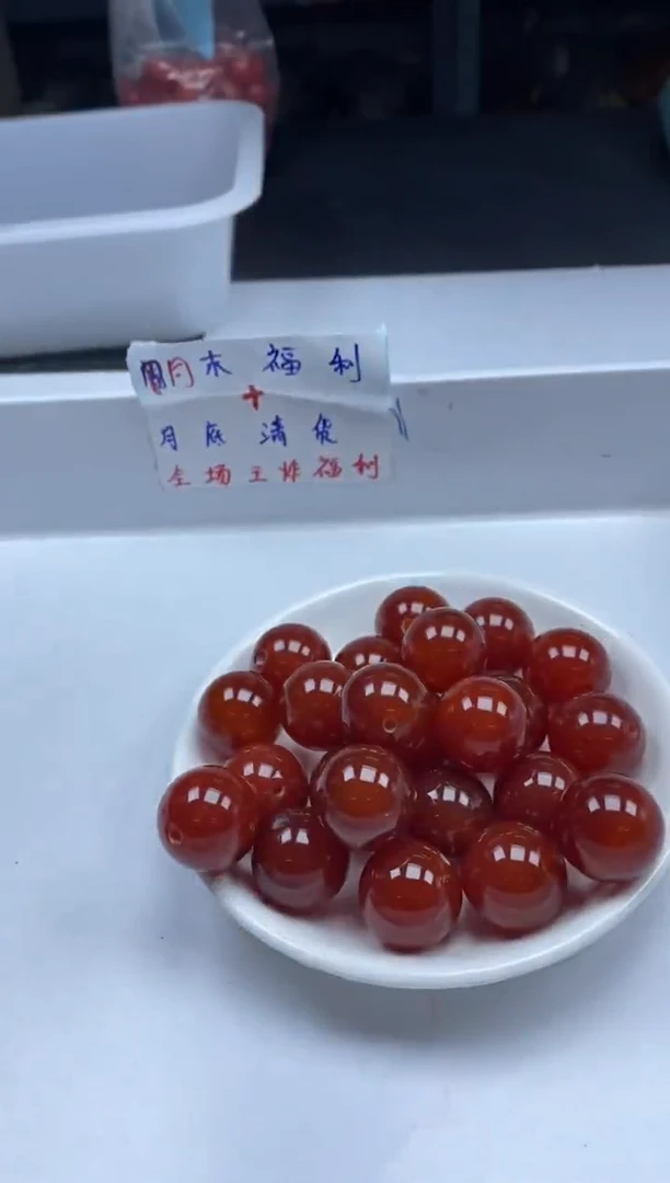 南红玛瑙未镶嵌颈饰w557牛血红南红20mm*1颗