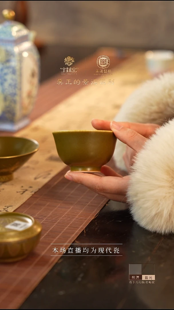 宁封窑柴窑茶叶沫单杯