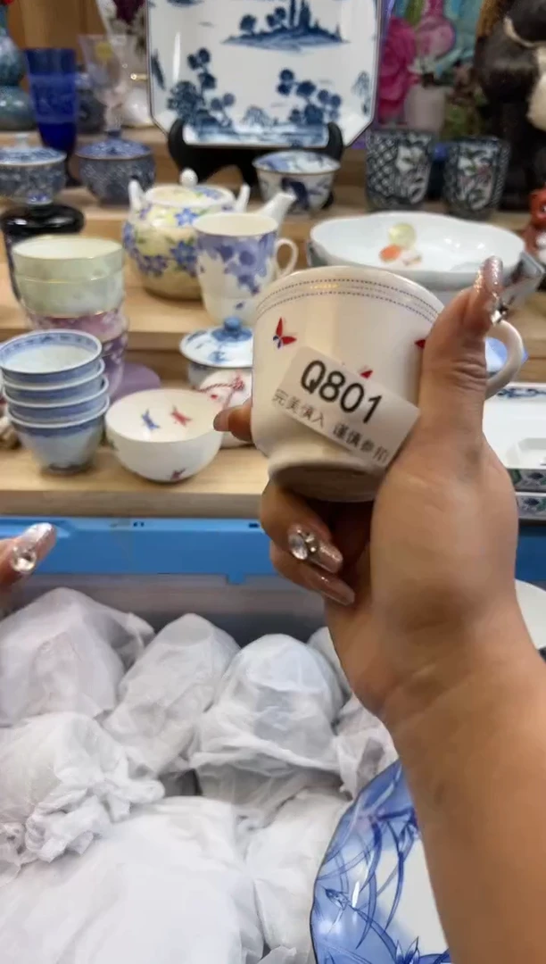 【闪购商品】瓷片801qqqqqqqqqqqq