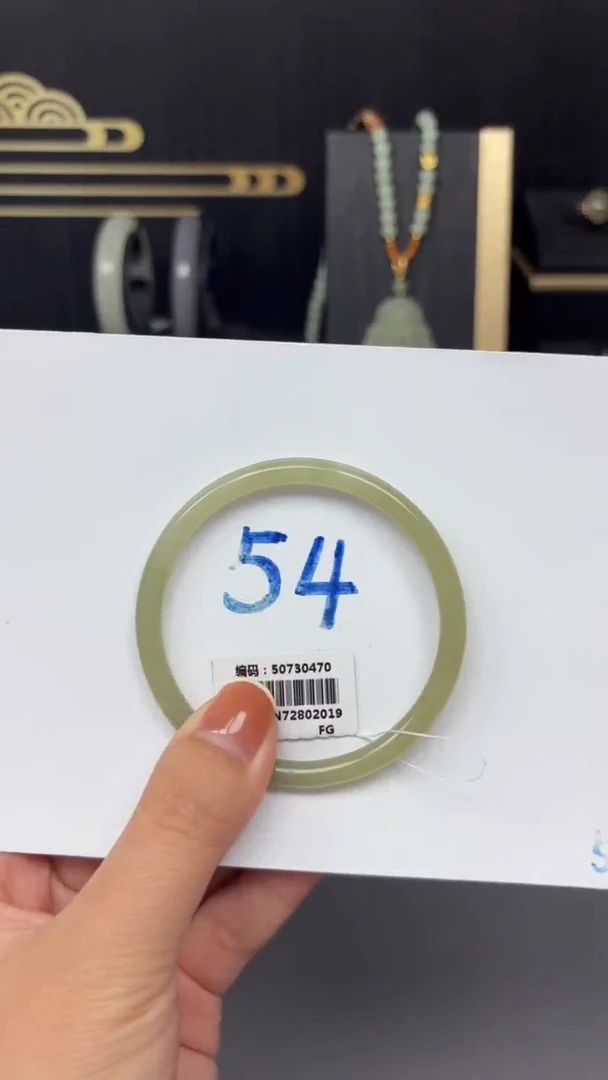 未镶嵌手镯和田玉0470