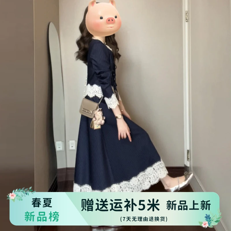 0310早春穿搭2025新款高级感独特气质半身连衣裙子套装长裙女春季