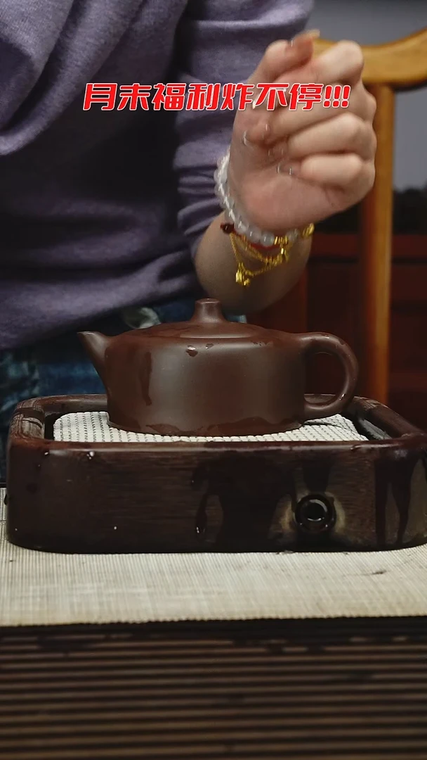 茶壶紫砂1111111