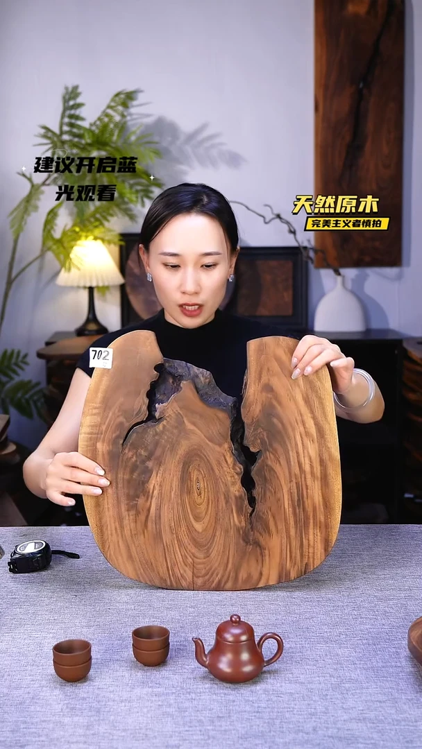 木北美黑胡桃原木.干裂疤结不属于商品质量问题完美主义者慎拍