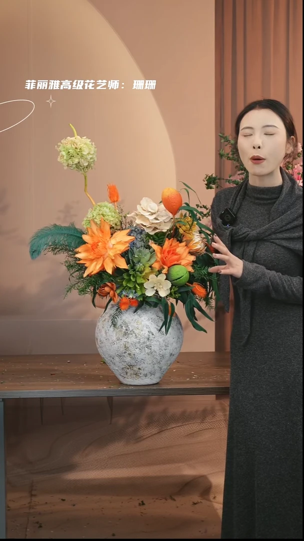 藤带花瓶+花束一套